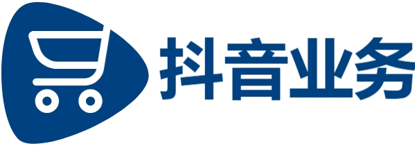 自助下单业务平台-抖音24小时自助服务平台秒到账-qq代刷网站24小时,全网最低